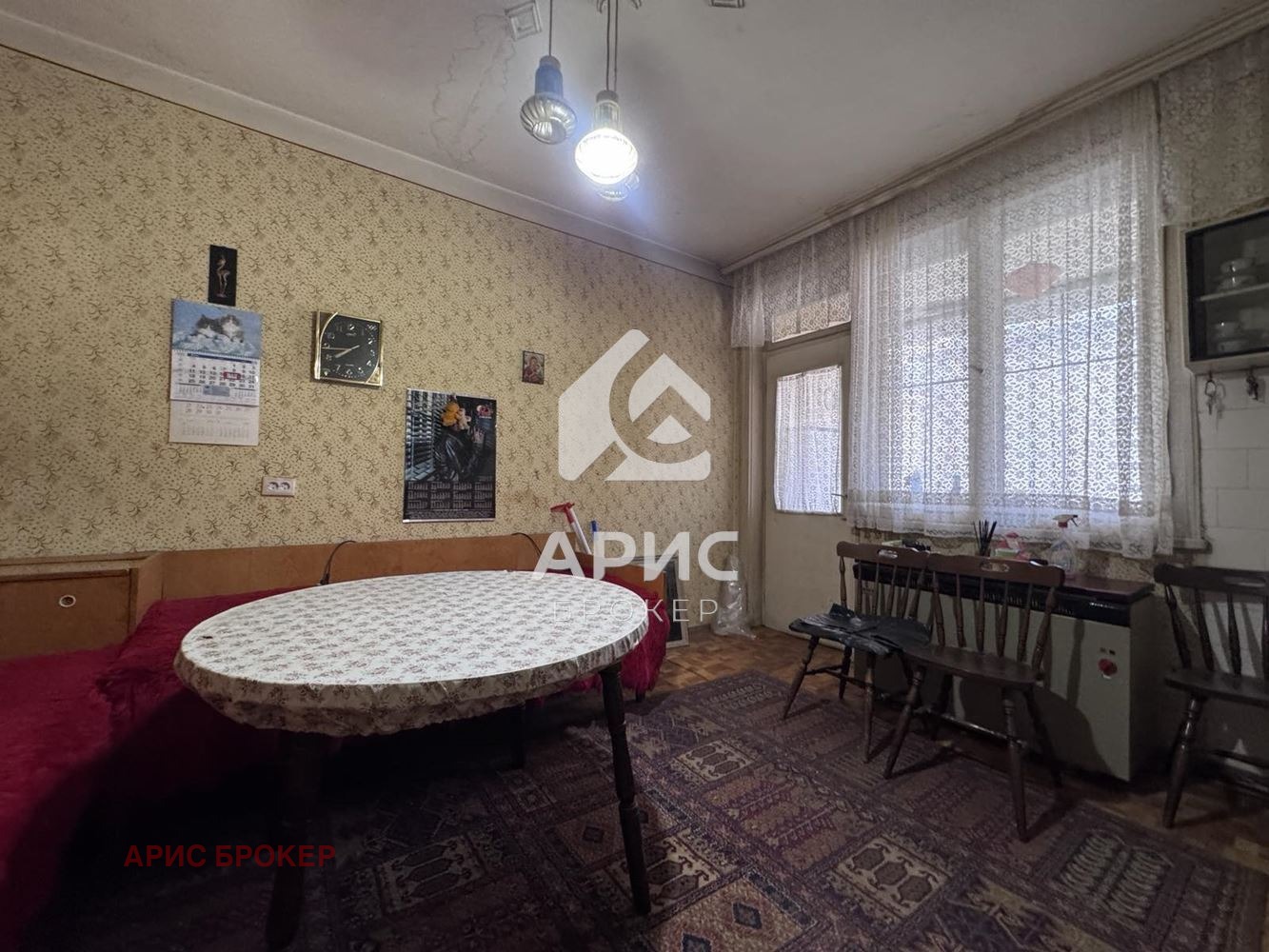 ������� 3-����� | Imot.bg � ����������� 4