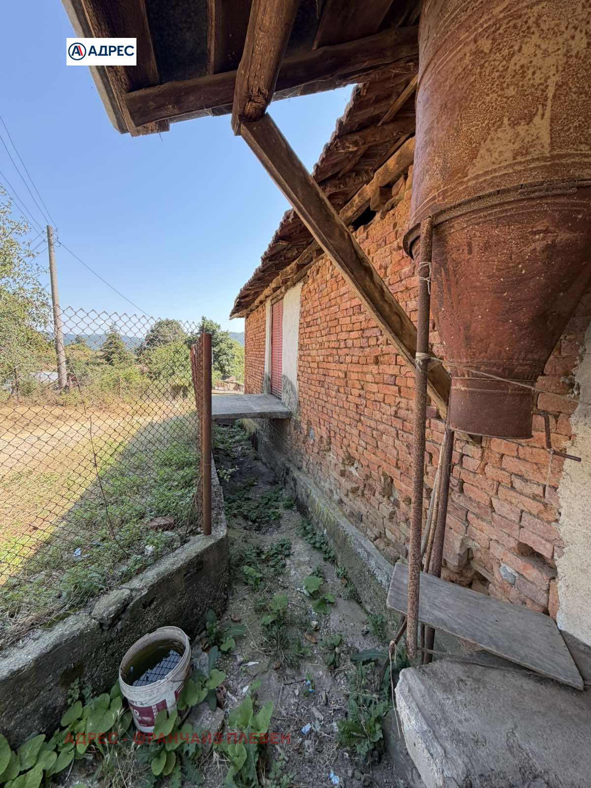 ������� ���� | Imot.bg � ����������� 5