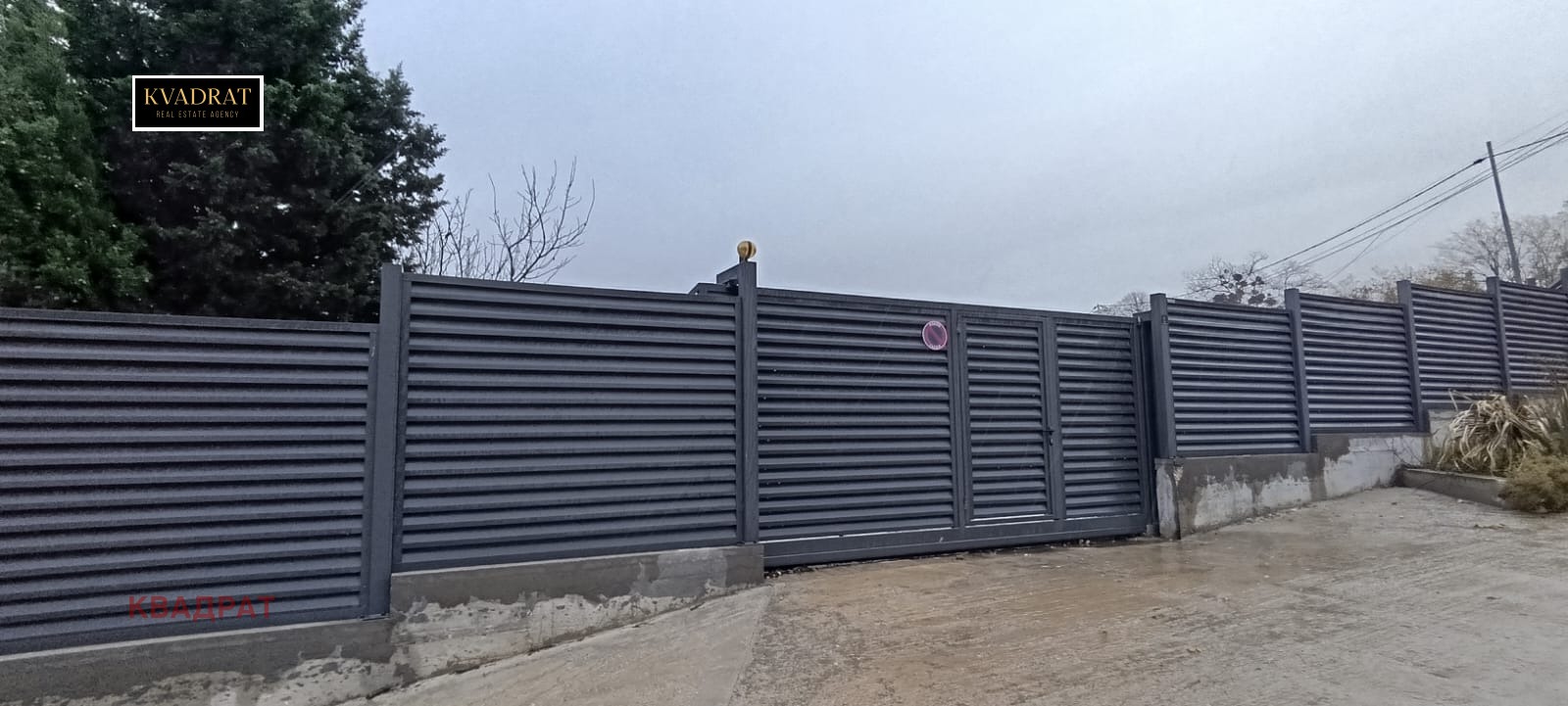 Продава ПАРЦЕЛ | Imot.bg — изображение 2