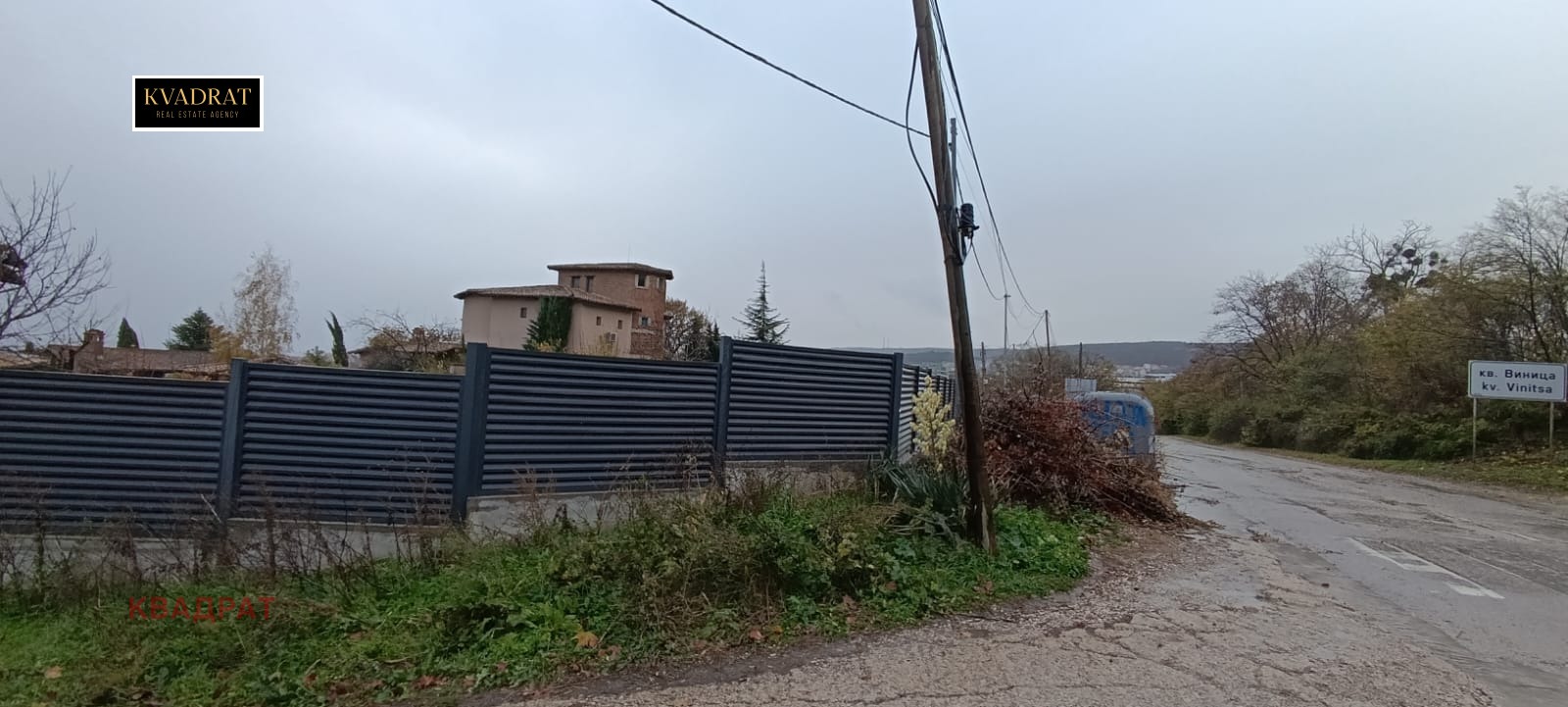 Продава ПАРЦЕЛ | Imot.bg — изображение 4