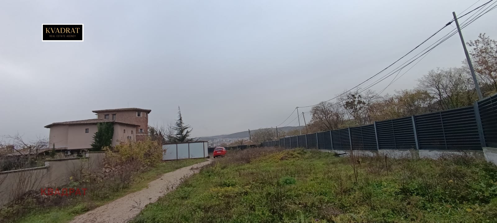 Продава ПАРЦЕЛ | Imot.bg — изображение 5