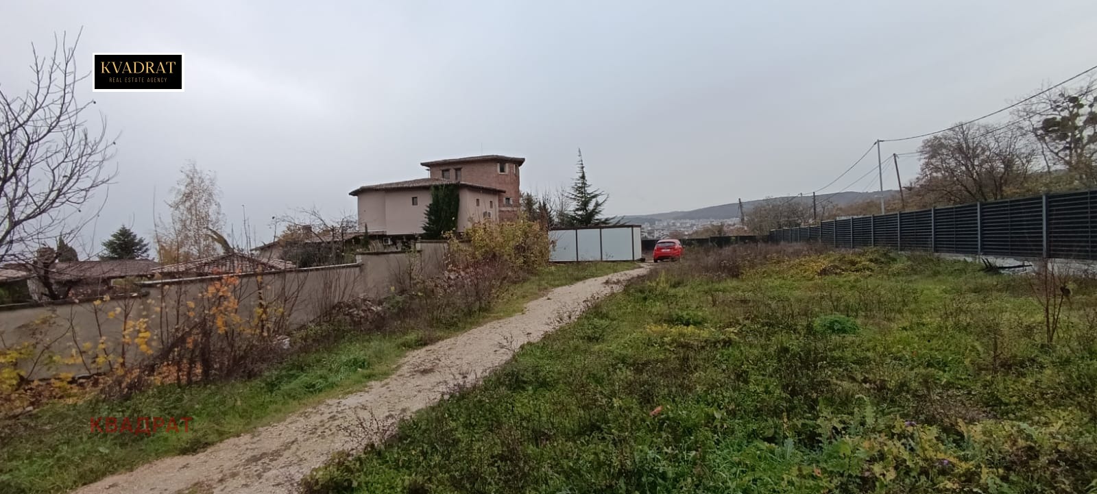 Продава ПАРЦЕЛ | Imot.bg — изображение 6