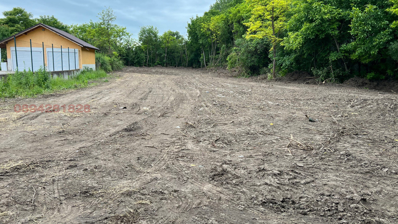 ������� ������ | Imot.bg � ����������� 2