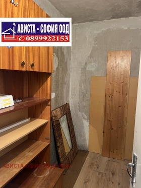  2- | Imot.bg    8
