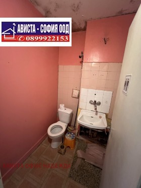  2- | Imot.bg    7