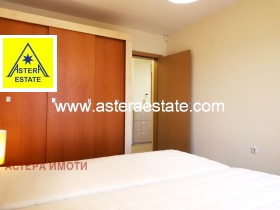 ������� 2-����� | Imot.bg � ����� ������ 15