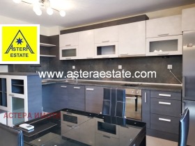 ������� 2-����� | Imot.bg � ����� ������ 7