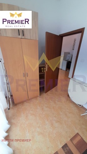 ������� 2-����� | Imot.bg � ����� ������ 7