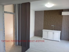  3- | Imot.bg    2