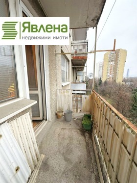 ������� 3-����� | Imot.bg � ����� ������ 7