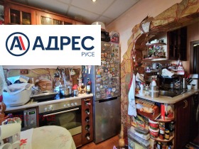 ������� 3-����� | Imot.bg � ����� ������ 6