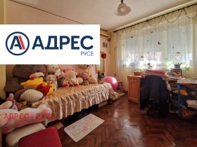 ������� 3-����� | Imot.bg � ����� ������ 5