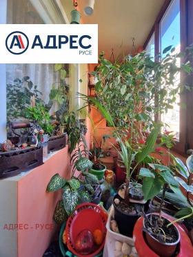 ������� 3-����� | Imot.bg � ����� ������ 11