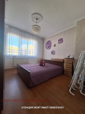 ������� 4-����� | Imot.bg � ����� ������ 6