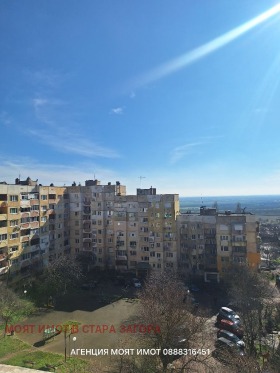 ������� 4-����� | Imot.bg � ����� ������ 7