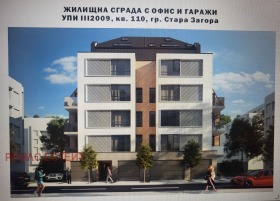 Продажба на многостайни апартаменти в град Стара Загора — страница 2 - изображение 10 