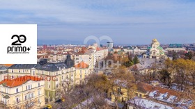 Обява продава многостаен, град София, Център
