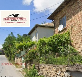 ������� ���� | Imot.bg � ����� ������ 2