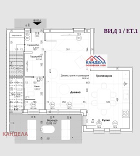 ������� ���� | Imot.bg � ����� ������ 3