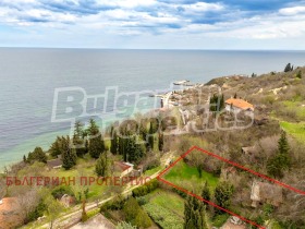 ������� ���� | Imot.bg � ����� ������ 2