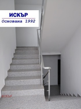 Geschäft Bojana, Sofia 6