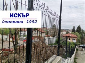 Geschäft Bojana, Sofia 4