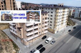 Garage Bila, Stara Zagora