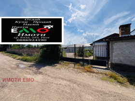 ������� ����. ��������� | Imot.bg � ����� ������ 11