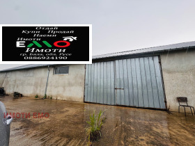 ������� ����. ��������� | Imot.bg � ����� ������ 9