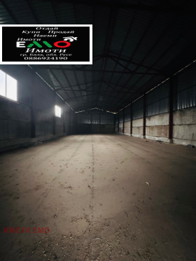 ������� ����. ��������� | Imot.bg � ����� ������ 2