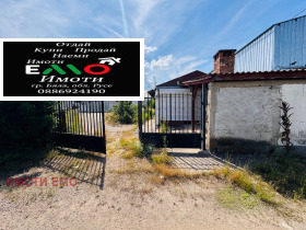 ������� ����. ��������� | Imot.bg � ����� ������ 16