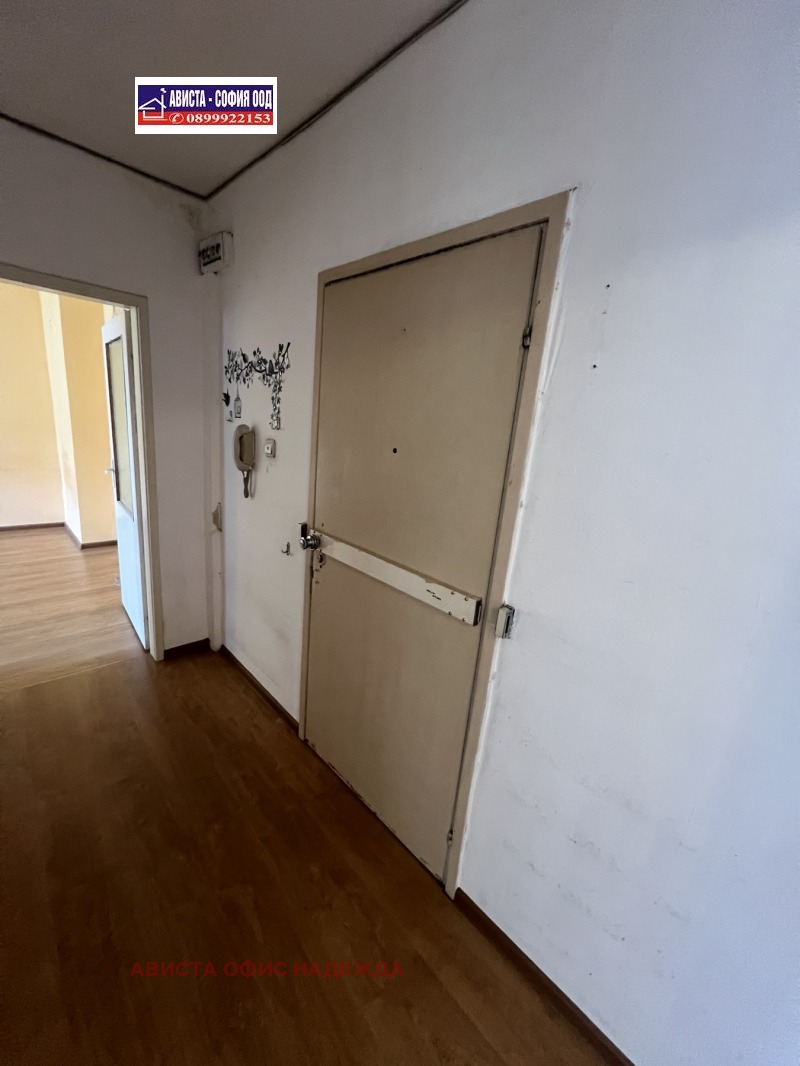 Till salu  1 sovrum Sofia , Lagera , 62 kvm | 87270104 - bild [6]