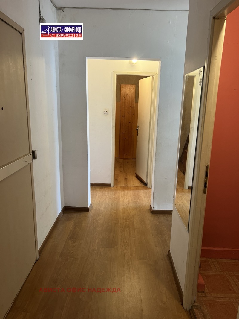 Till salu  1 sovrum Sofia , Lagera , 62 kvm | 87270104 - bild [5]