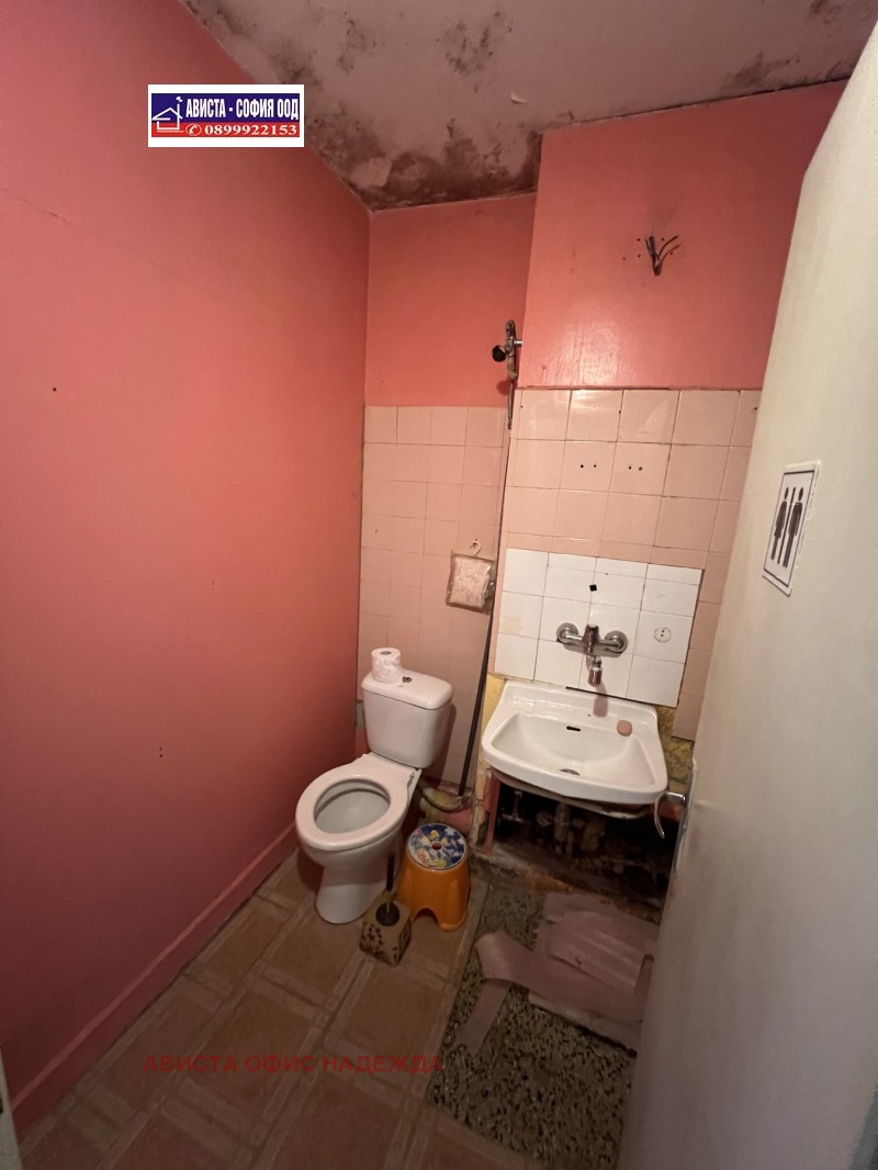 Till salu  1 sovrum Sofia , Lagera , 62 kvm | 87270104 - bild [7]