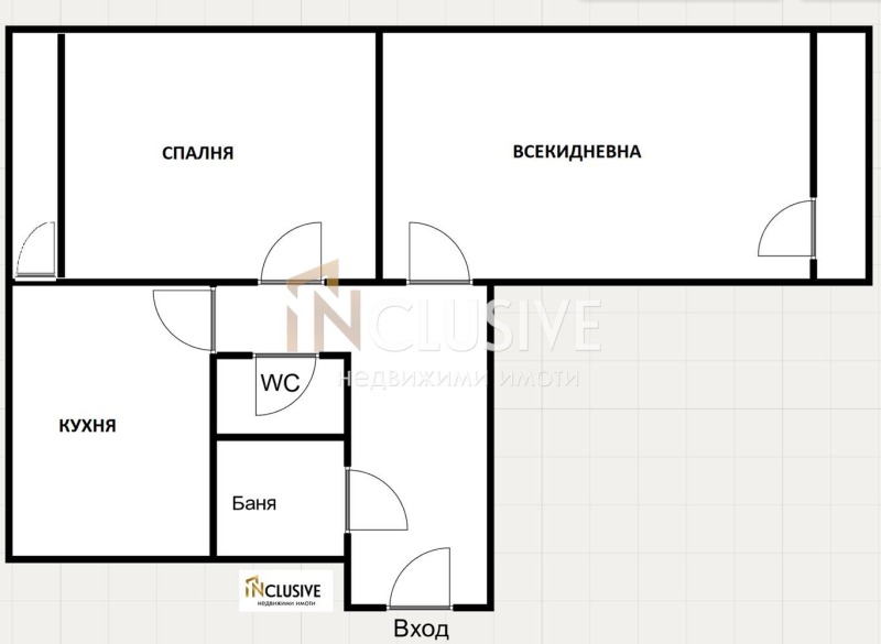Продаја  1 спаваћа соба Софија , Дружба 2 , 60 м2 | 50173859 - слика [10]