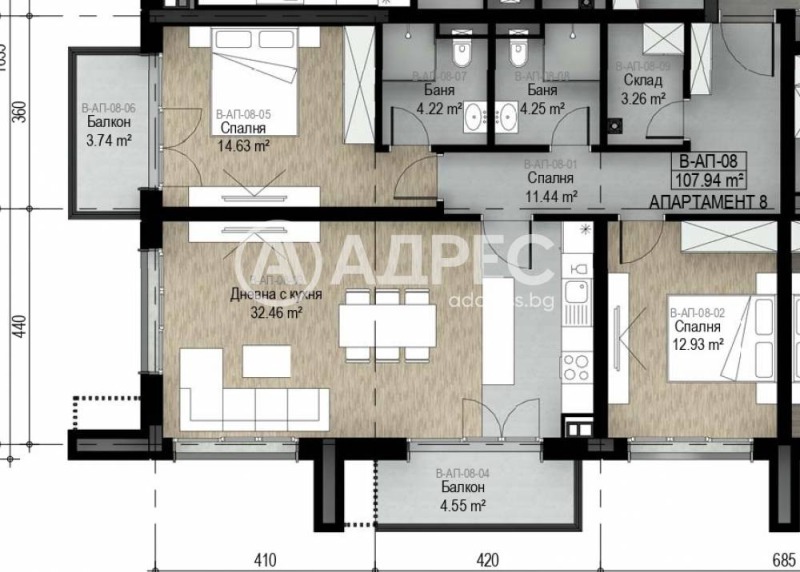 In vendita  2 camere da letto Sofia , Boiana , 124 mq | 85489080 - Immagine [4]