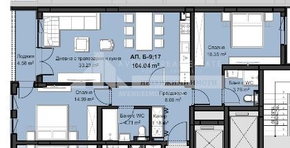 Продава  3-стаен град Пловдив , Христо Смирненски , 129 кв.м | 34253115 - изображение [2]