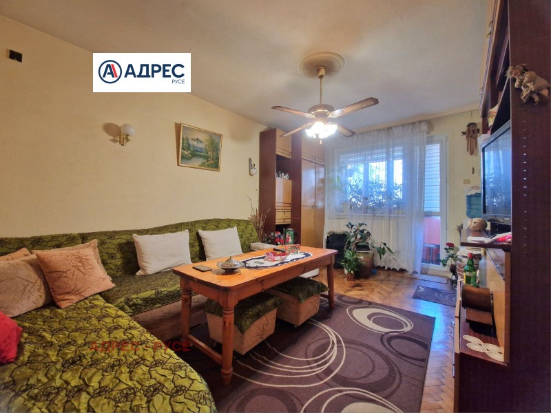 Продава 3-СТАЕН, гр. Русе, Здравец