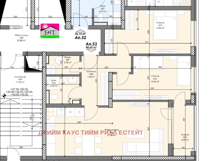 Продава 3-СТАЕН, гр. София, Сердика, снимка 2 - Апартаменти - 54512731