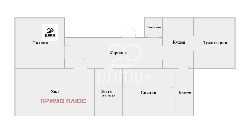 Satılık  3+ yatak odası Sofia , Centar , 124 metrekare | 23373449 - görüntü [17]
