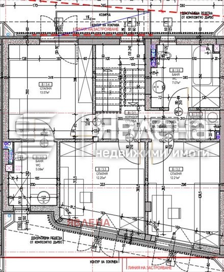 De vânzare  Casa Sofia , Crâstova vada , 223 mp | 59410081 - imagine [6]
