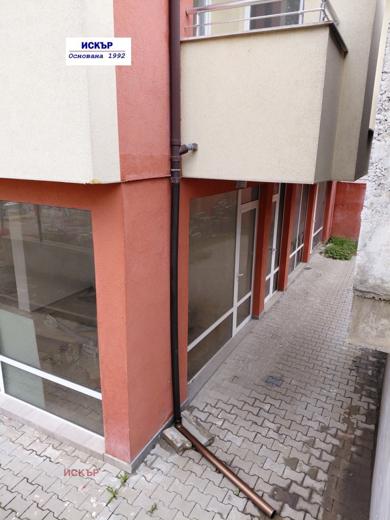 Zu verkaufen  Geschäft Sofia , Bojana , 40 qm | 42318376 - Bild [5]