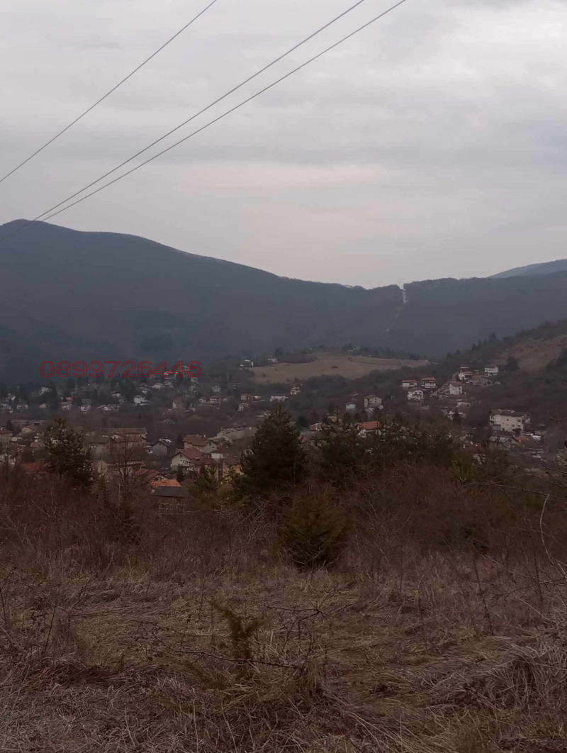 À vendre  Parcelle Sofia , Kokalyane , 3008 m² | 45614065 - image [5]