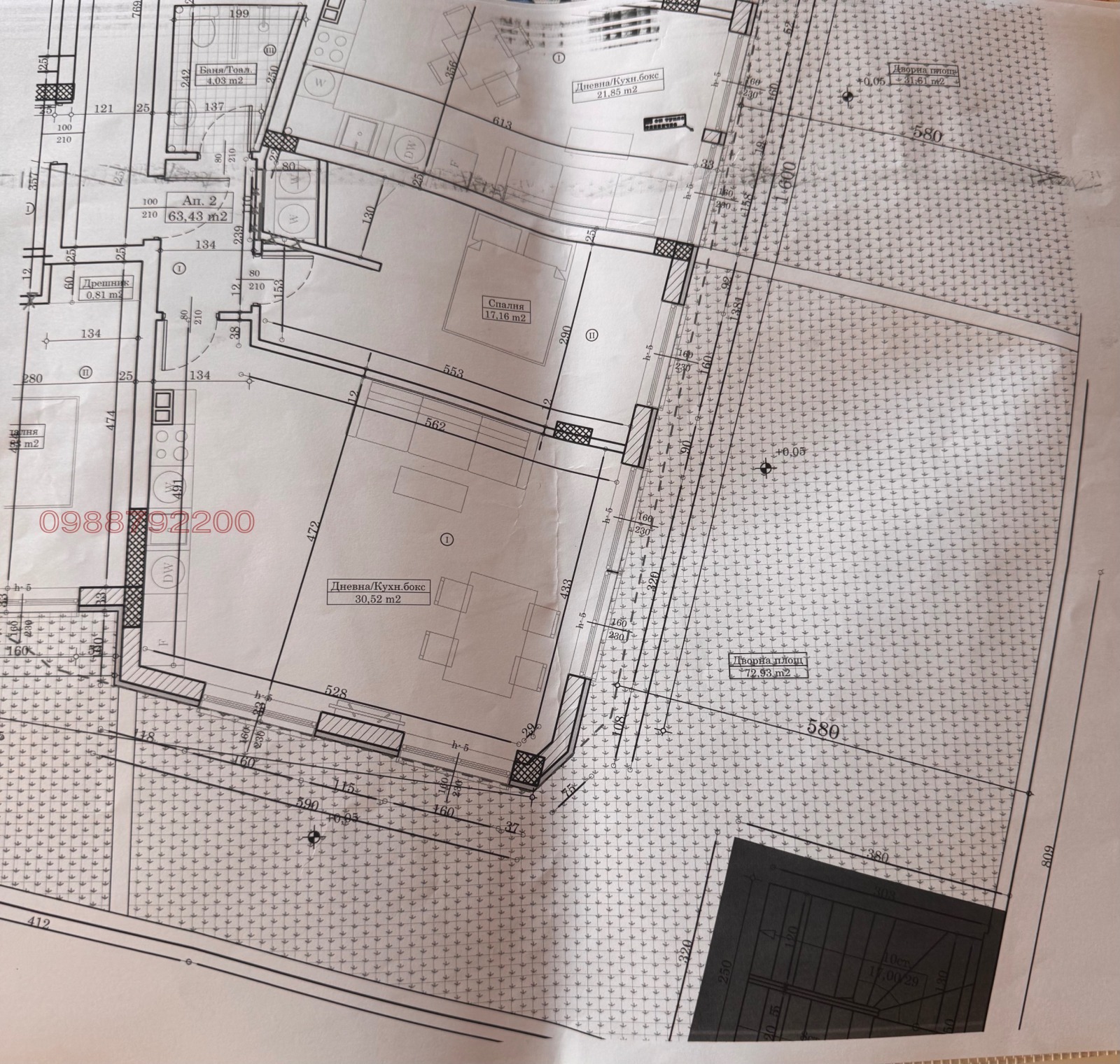 Продава 2-СТАЕН, гр. Варна, Операта, снимка 7 - Апартаменти - 55092976