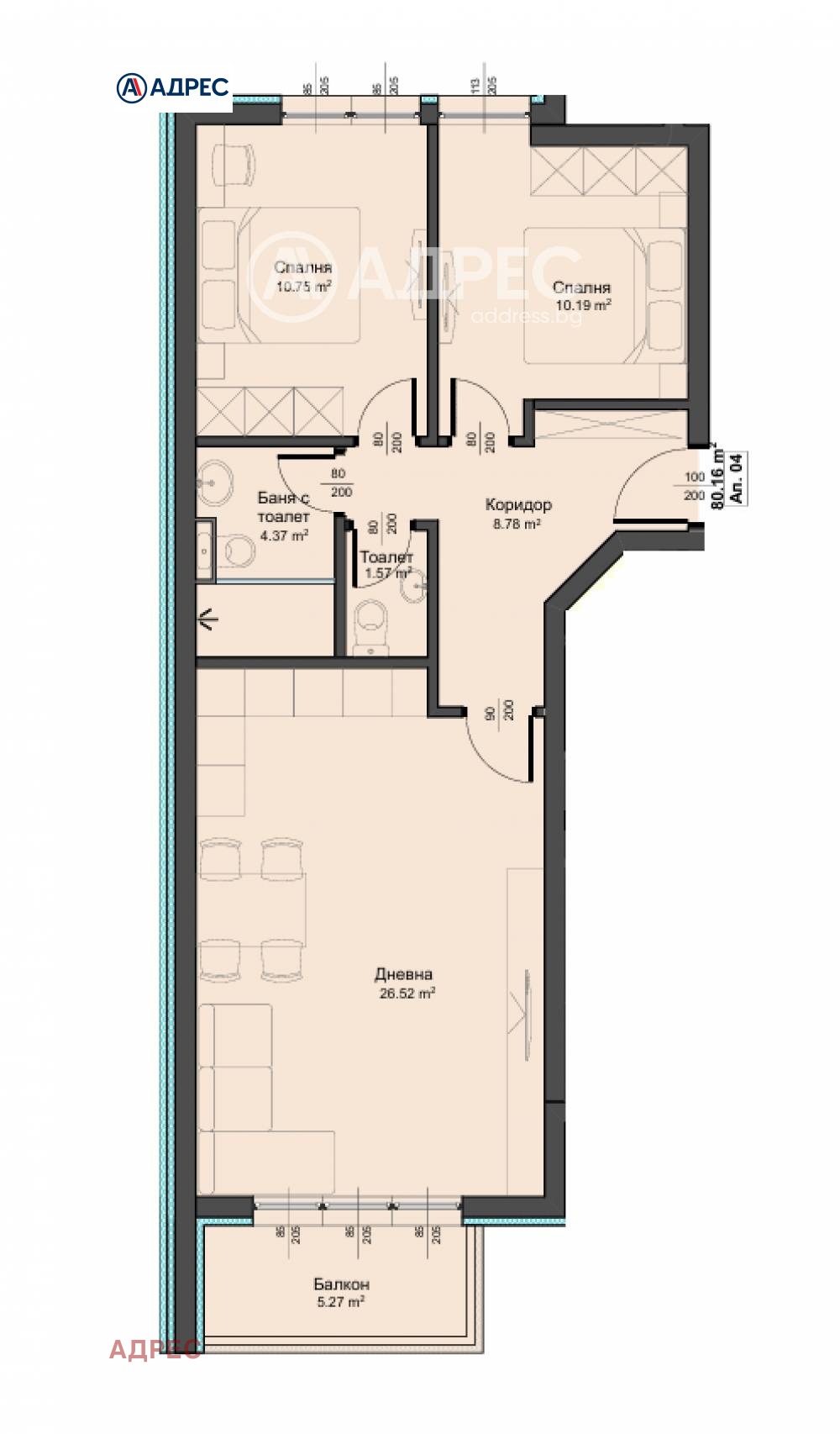 Продава 3-СТАЕН, гр. Варна, Аспарухово