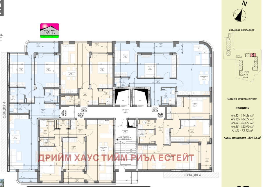 Продава 3-СТАЕН, гр. София, Сердика, снимка 3 - Апартаменти - 54512731