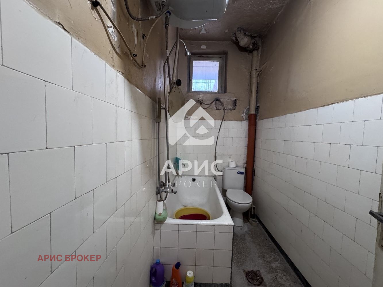 Продава 3-СТАЕН, гр. Пещера, област Пазарджик, снимка 10 - Апартаменти - 56225188