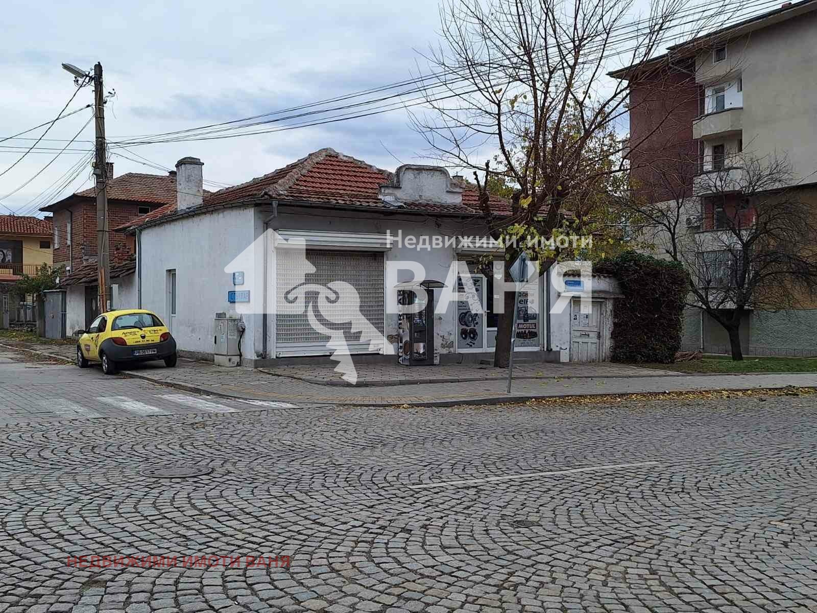 Продава КЪЩА, гр. Карлово, област Пловдив