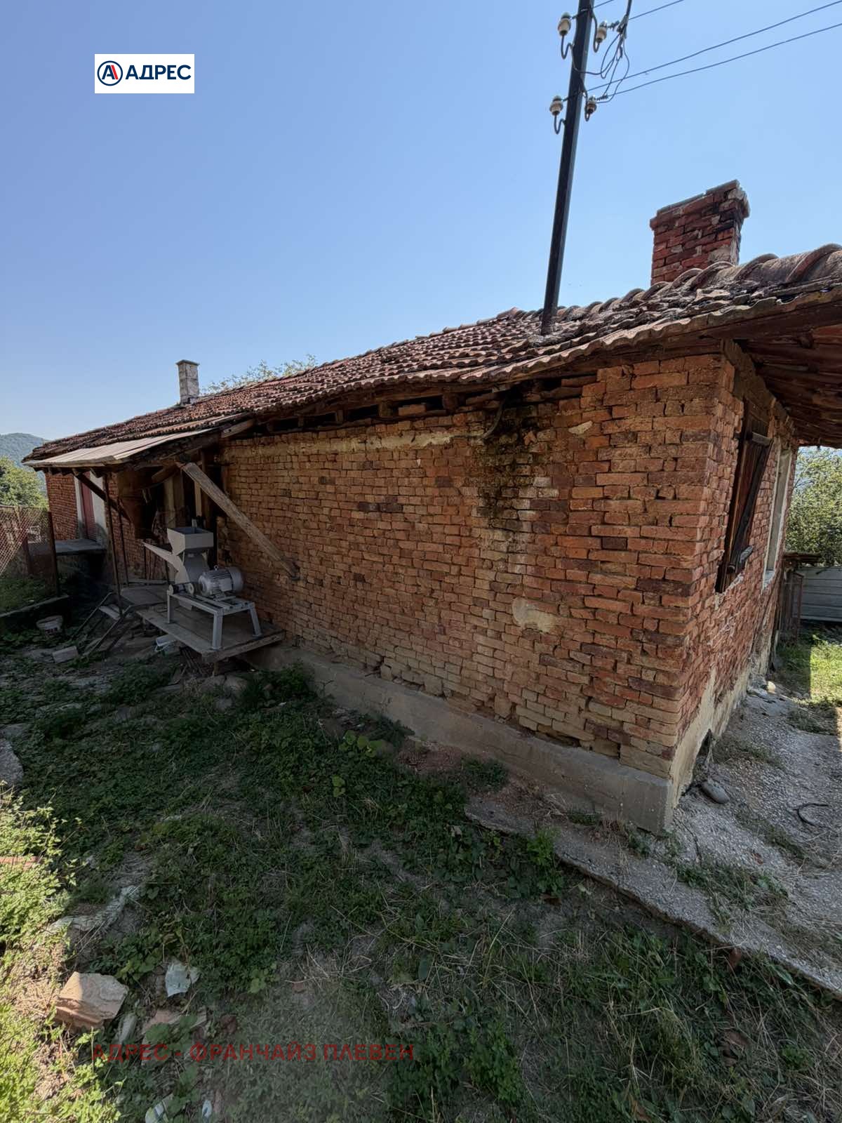 Продава КЪЩА, гр. Троян, област Ловеч, снимка 3 - Къщи - 55559487