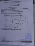 Продава ПАРЦЕЛ, гр. София, Илиянци, снимка 1